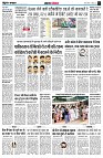page4